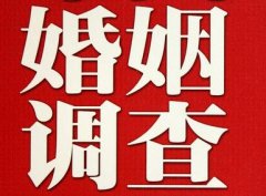 「大渡口区调查取证」诉讼离婚需提供证据有哪些