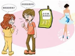 大渡口区寻人公司就单身女孩失踪原因总结